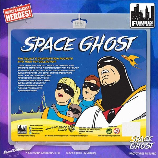 Space Ghost Retro 8 Inch Action Figures Series: Jace, Jan &amp; Blip Three Pack